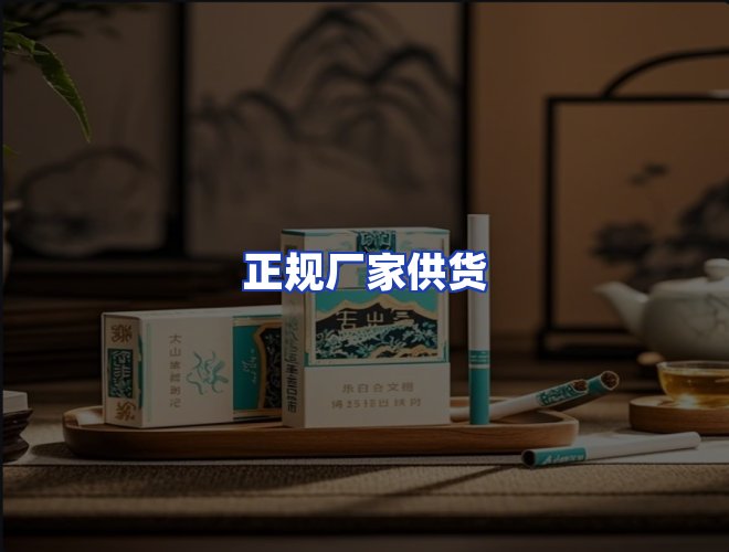 专业团队